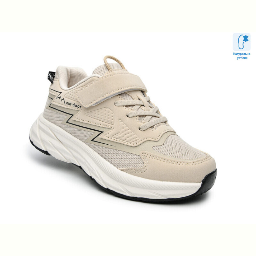 Кроссовки TOM.M T68067F