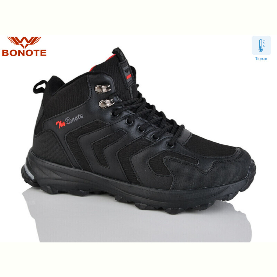 Кроссовки Bonote A9122-2 термо