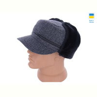Кепка Mabi 0500 німка зимова вуха хутро сірий