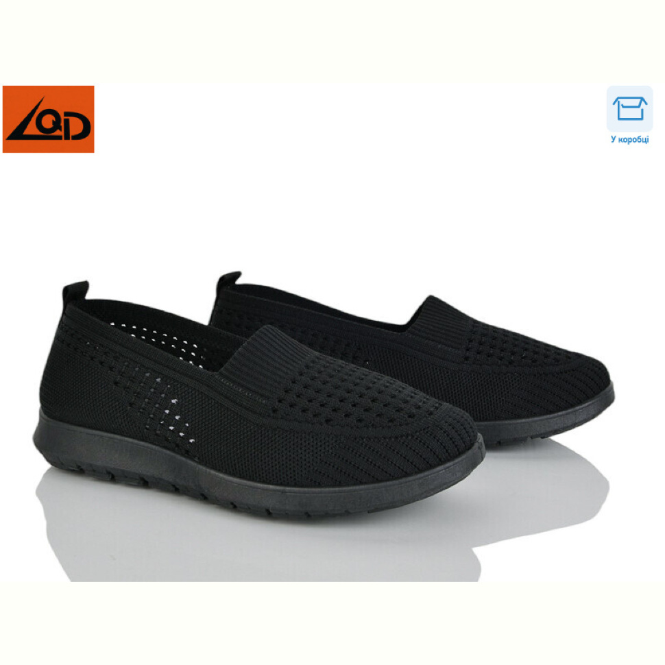 Слипоны LQD W739-1