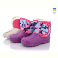 Сапоги из пены DeMur 085 violet