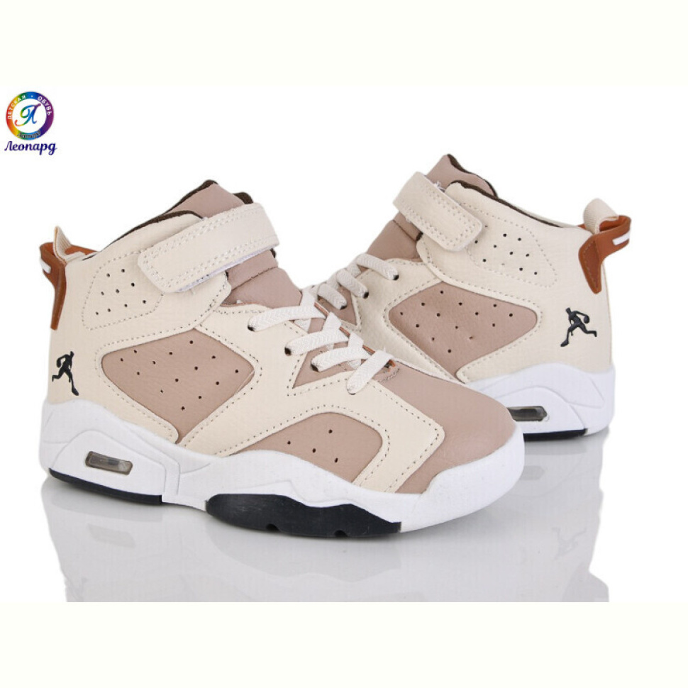 Кроссовки Леопард 60-B13