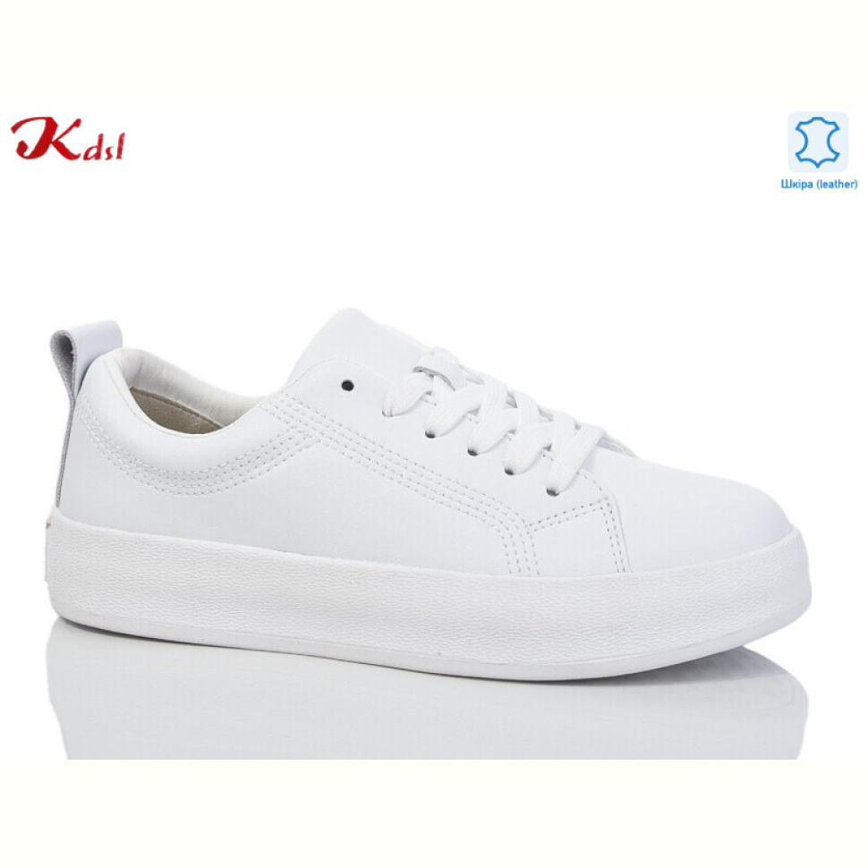 Кроссовки Jiulai-Kadisalun 687-1