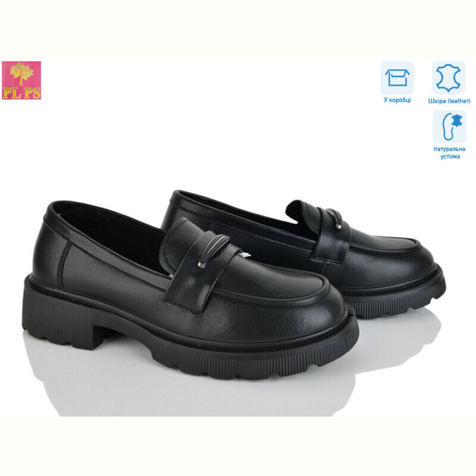 Туфли PLPS R069-1