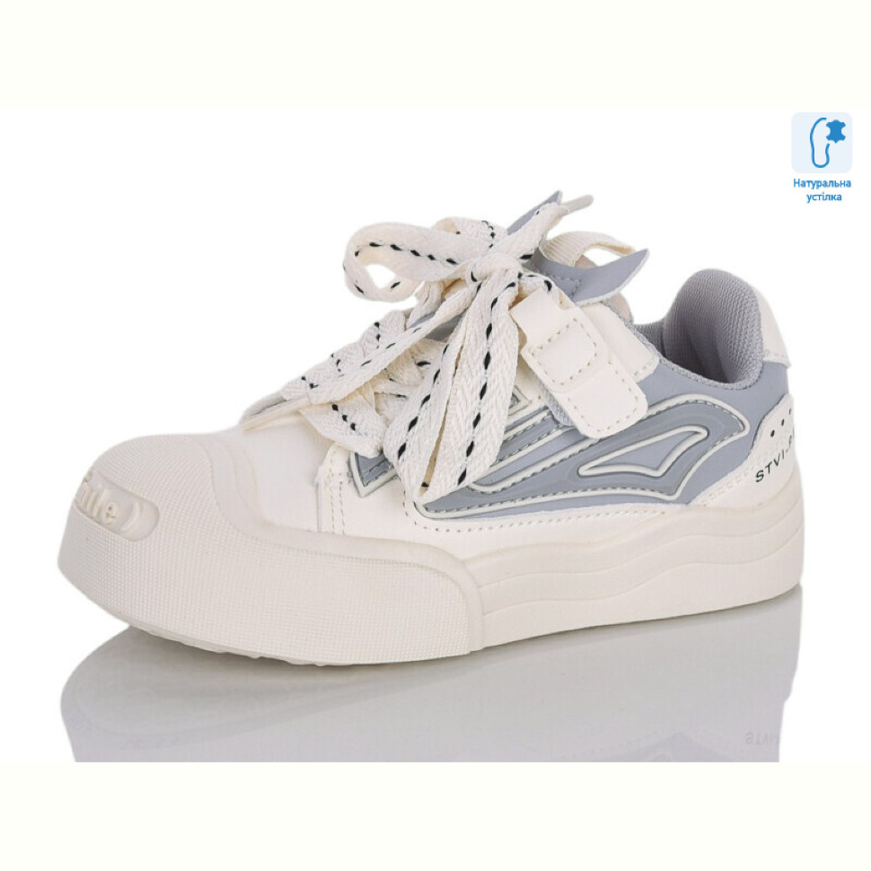 Кроссовки Xifa kids XXF02-B11206-2