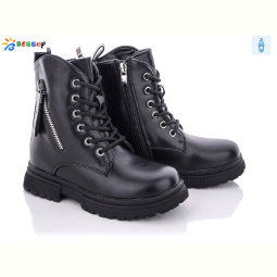 Ботинки Bessky-Kellaifeng B1897-1B