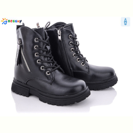 Ботинки Bessky-Kellaifeng B1897-1B