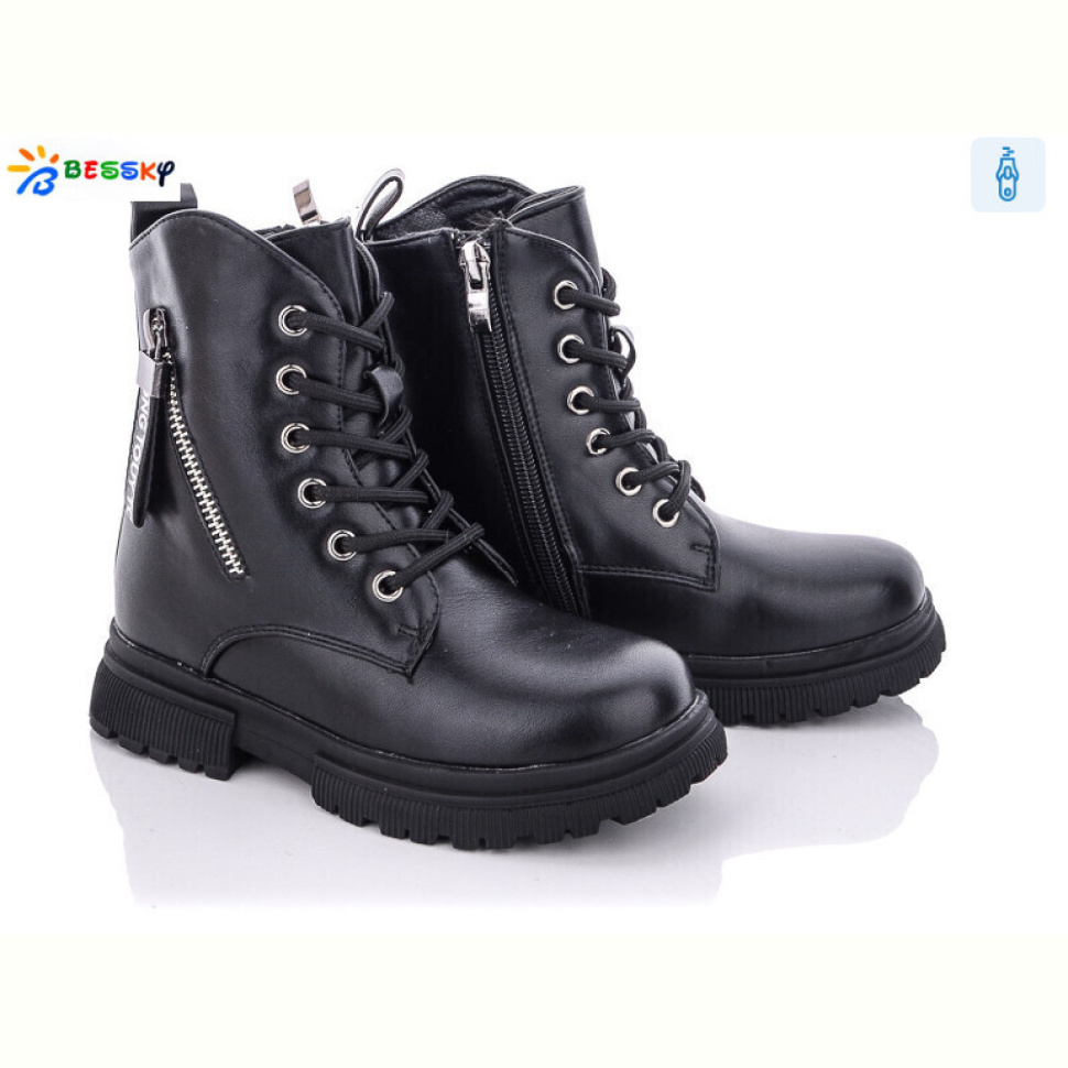 Ботинки Bessky-Kellaifeng B1897-1B