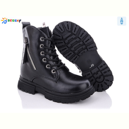 Ботинки Bessky-Kellaifeng B1897-1B