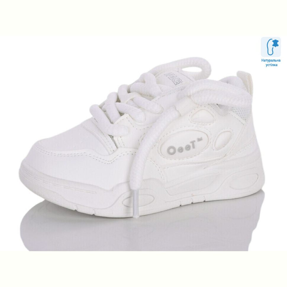 Кроссовки Xifa kids XXF02-B11152-7