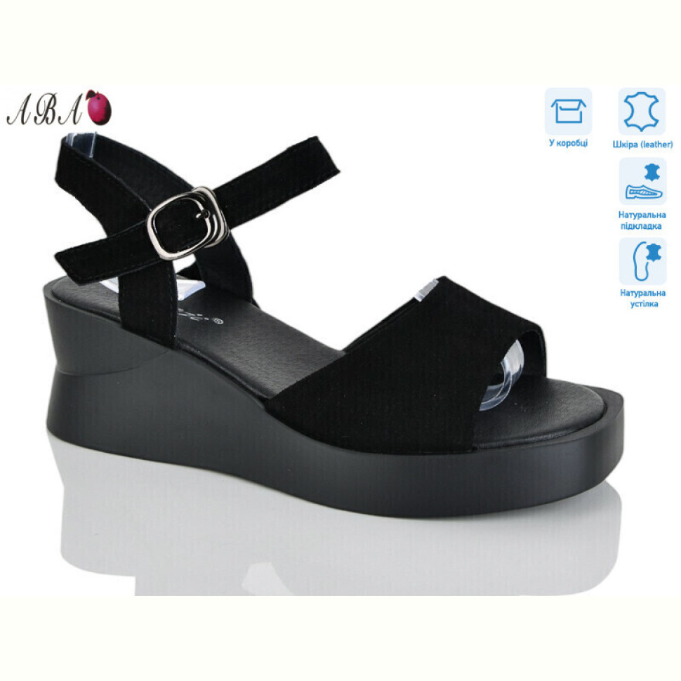 Босоножки Aba G128ABA-5