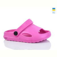 Босоножки Lot Shoes H9 малиновий