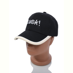 Кепка Королева 41739 black