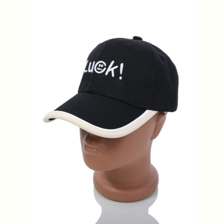 Кепка Королева 41739 black