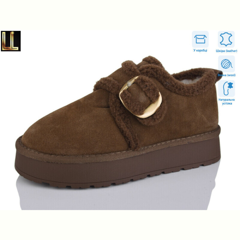 Угги Lilin L958-9