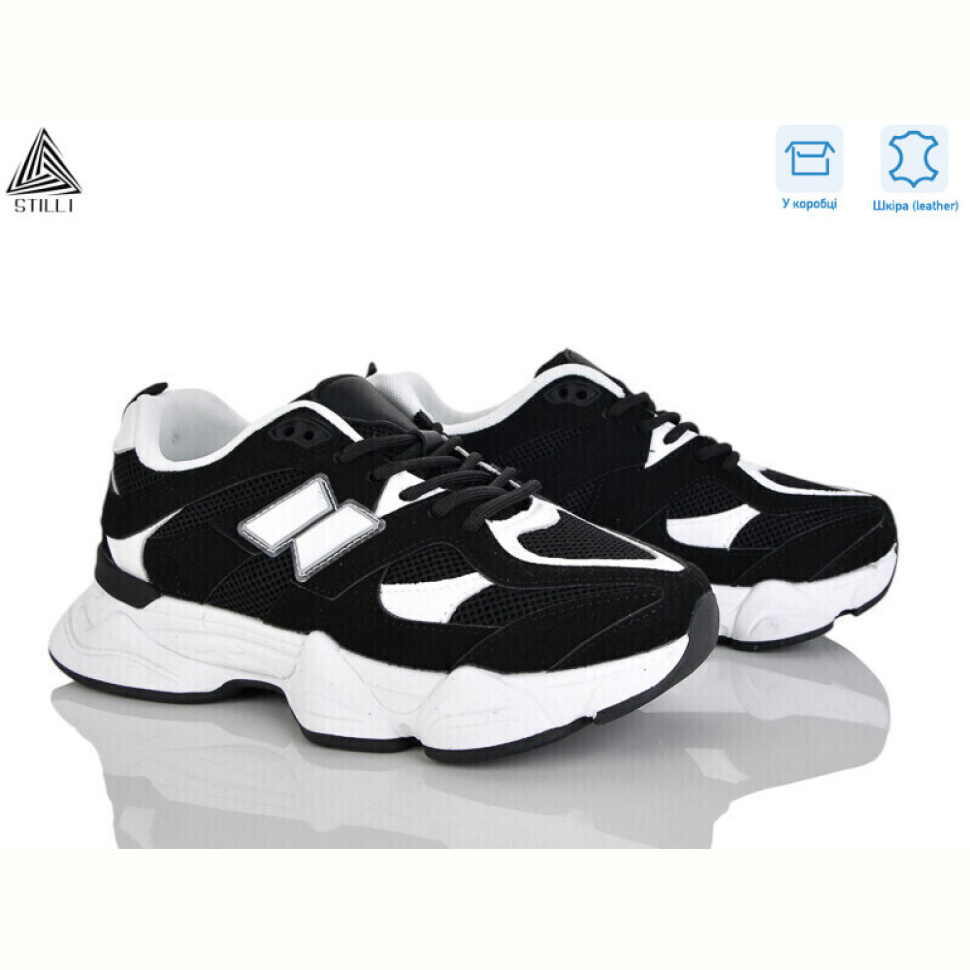 Кроссовки STILLI Group A0025-17 шкіра піна