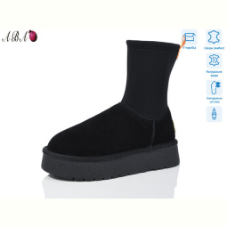 Угги Aba T2ABA8-1