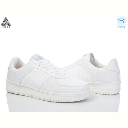 Кроссовки STILLI Group CX1610-2 піна