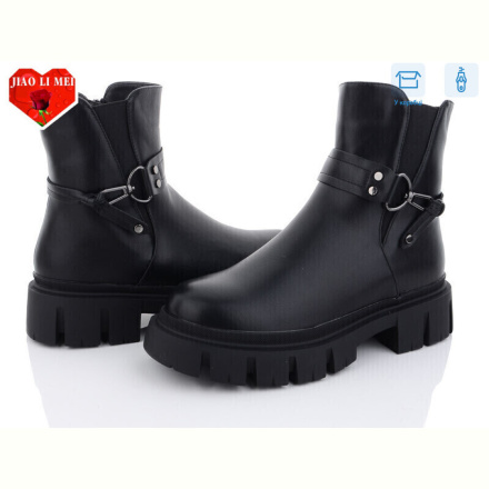 Ботинки Jiao Li Mei 807