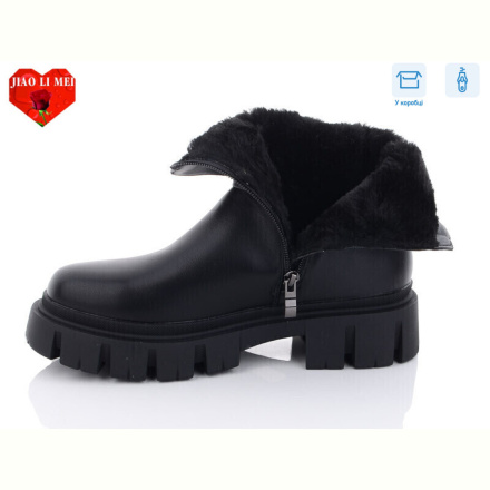 Ботинки Jiao Li Mei 807