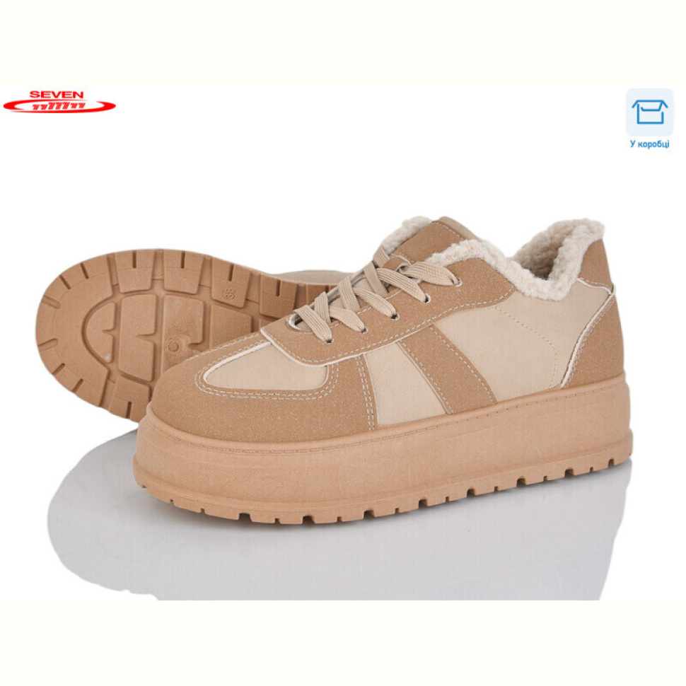 Угги Seven 777-2613