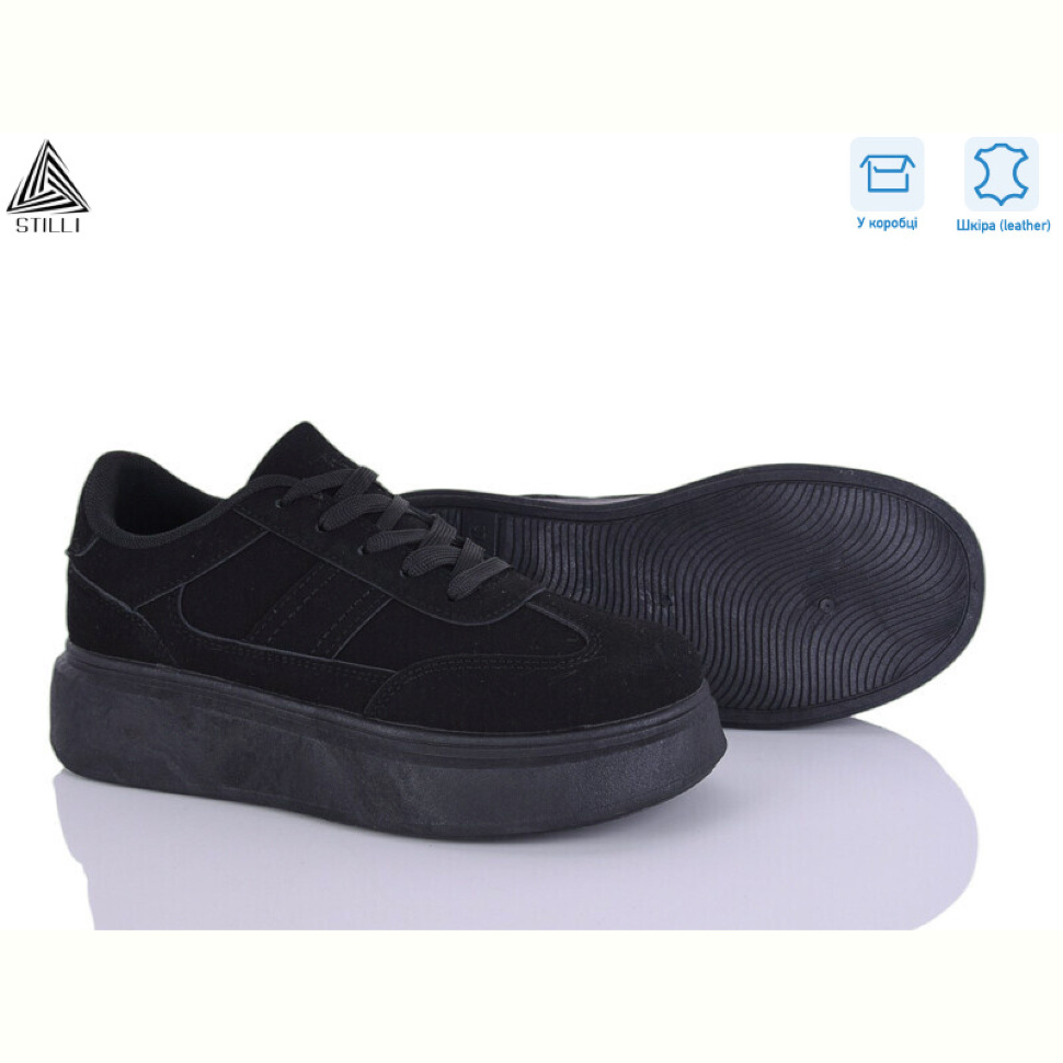 Кроссовки STILLI Group AB110-1R шкіра