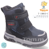 Ботинки TOM.M T-10663-C