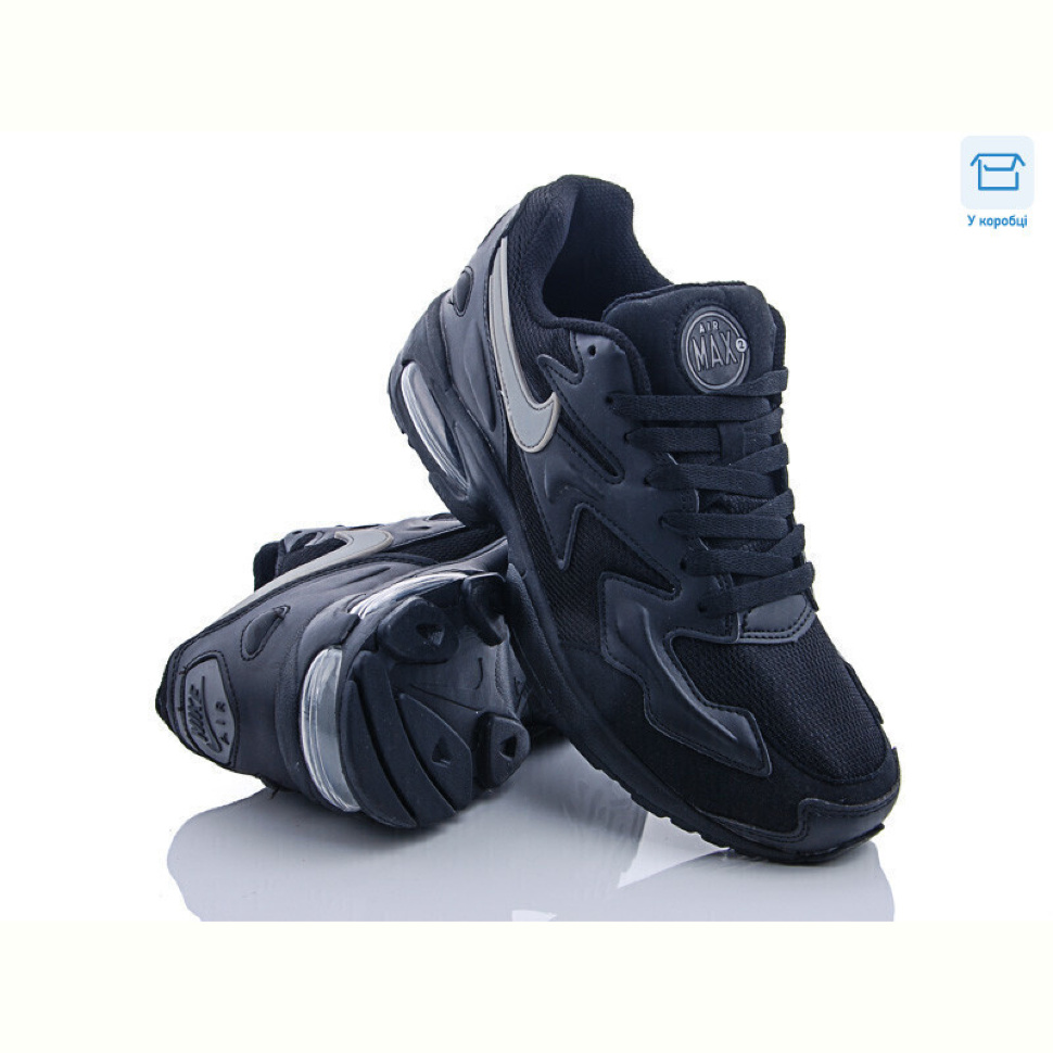 Кроссовки CR A594-1