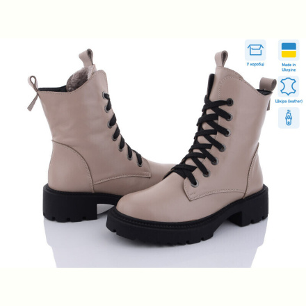 Ботинки Mona Lisa 85 кофе ш.