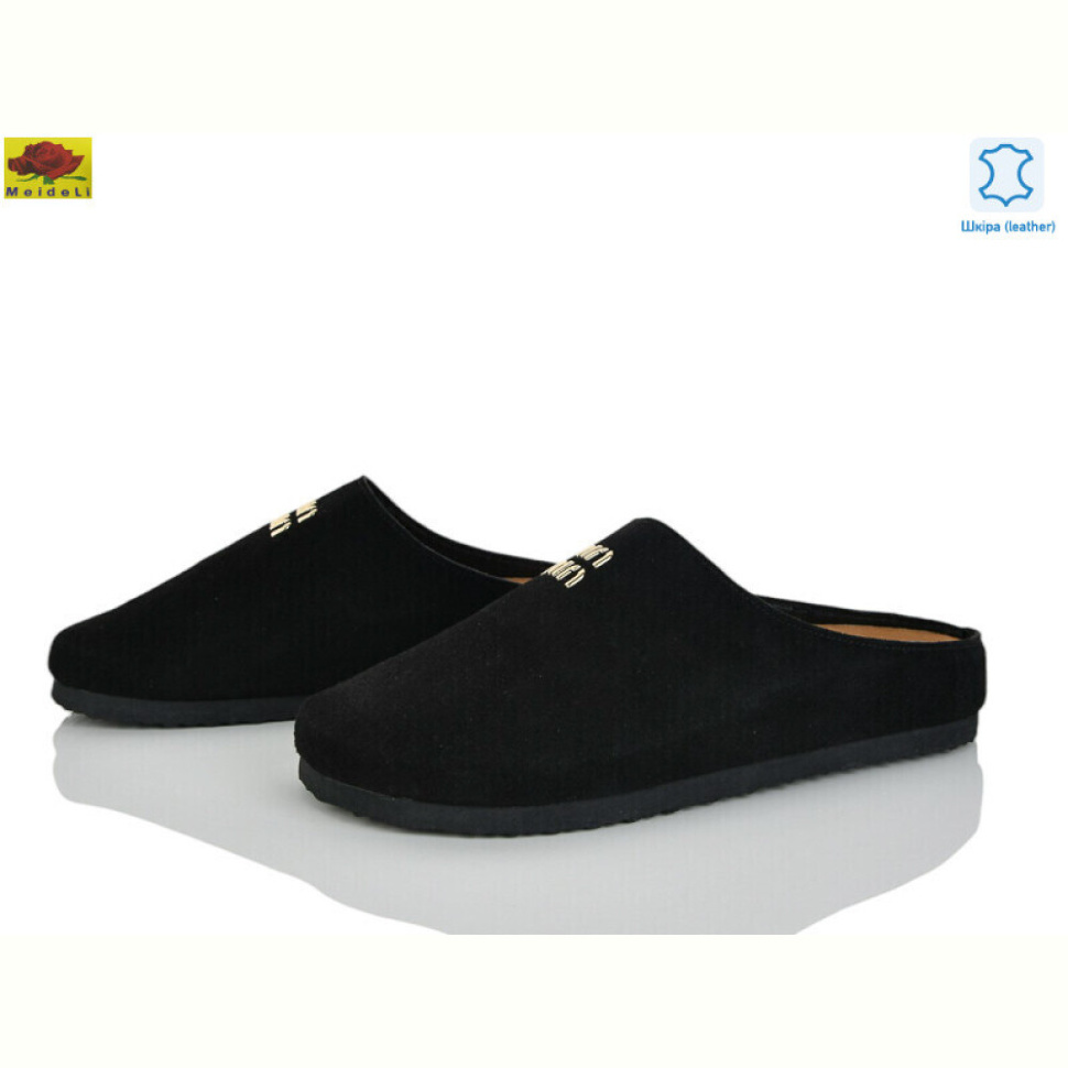 Шлепки Mei De Li D95-1