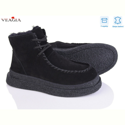 Угги Veagia-ADA FC230
