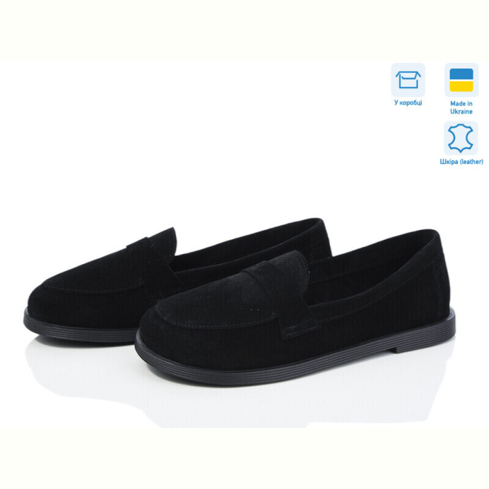 Туфли Ailinda 986-1