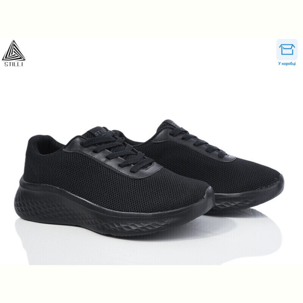 Кроссовки STILLI Group CX1120-1 піна