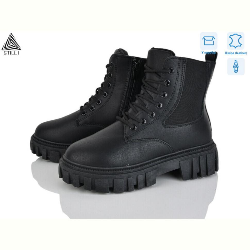 Ботинки STILLI Group TM650-1 шкіра