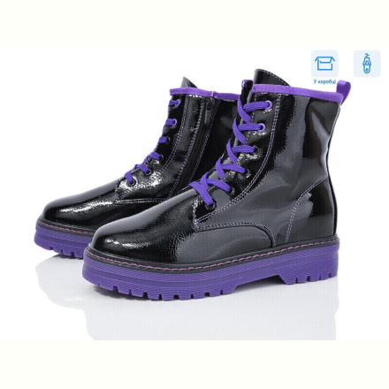 Ботинки Victoria NFG920-3B