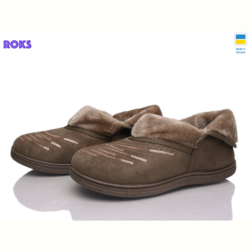 Тапки Roks T03 кавовий