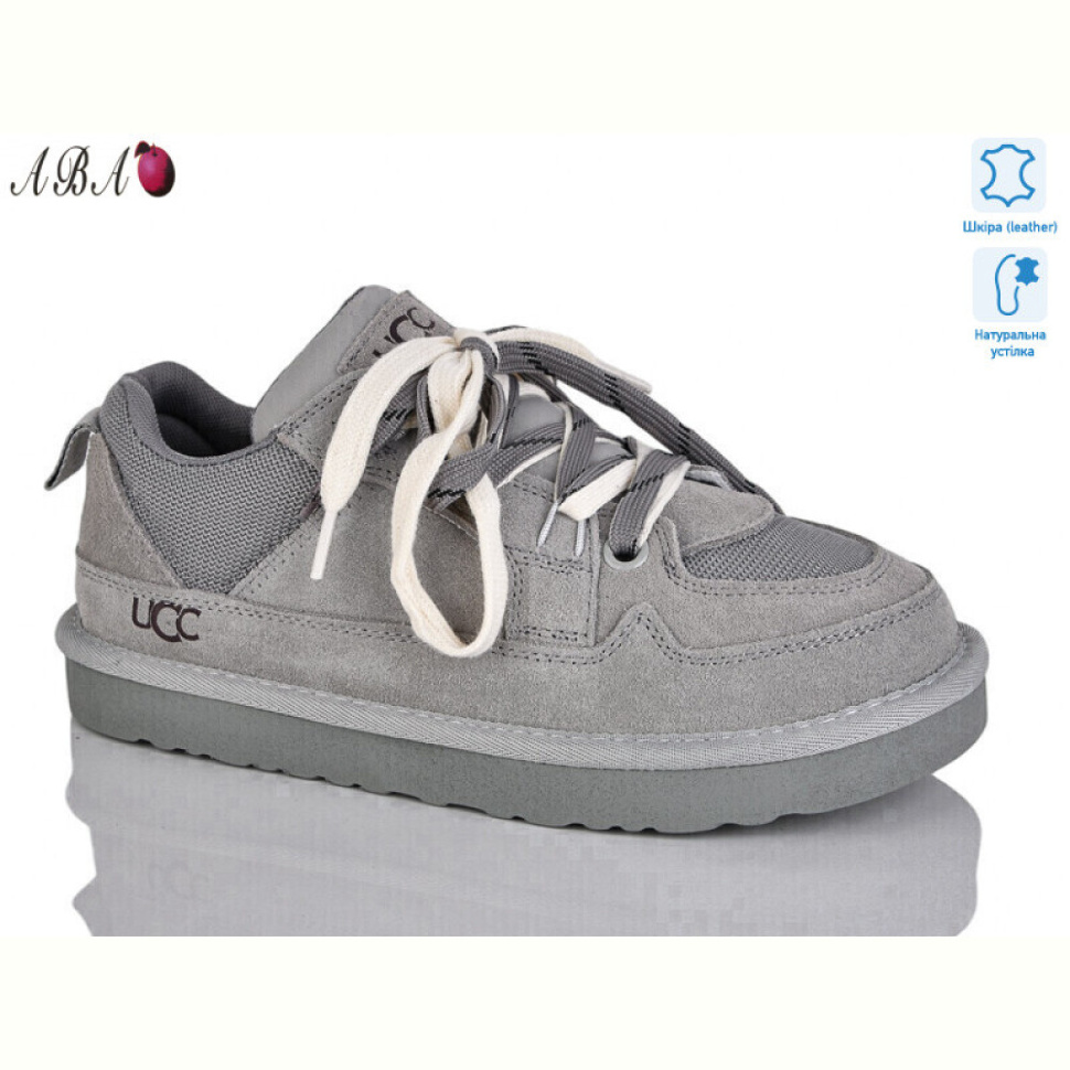 Кроссовки Aba 1ABA517-13 Кроссовки Aba 1ABA517-13