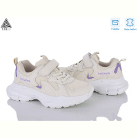 Кроссовки STILLI KIDS TX140-3 шкіра піна