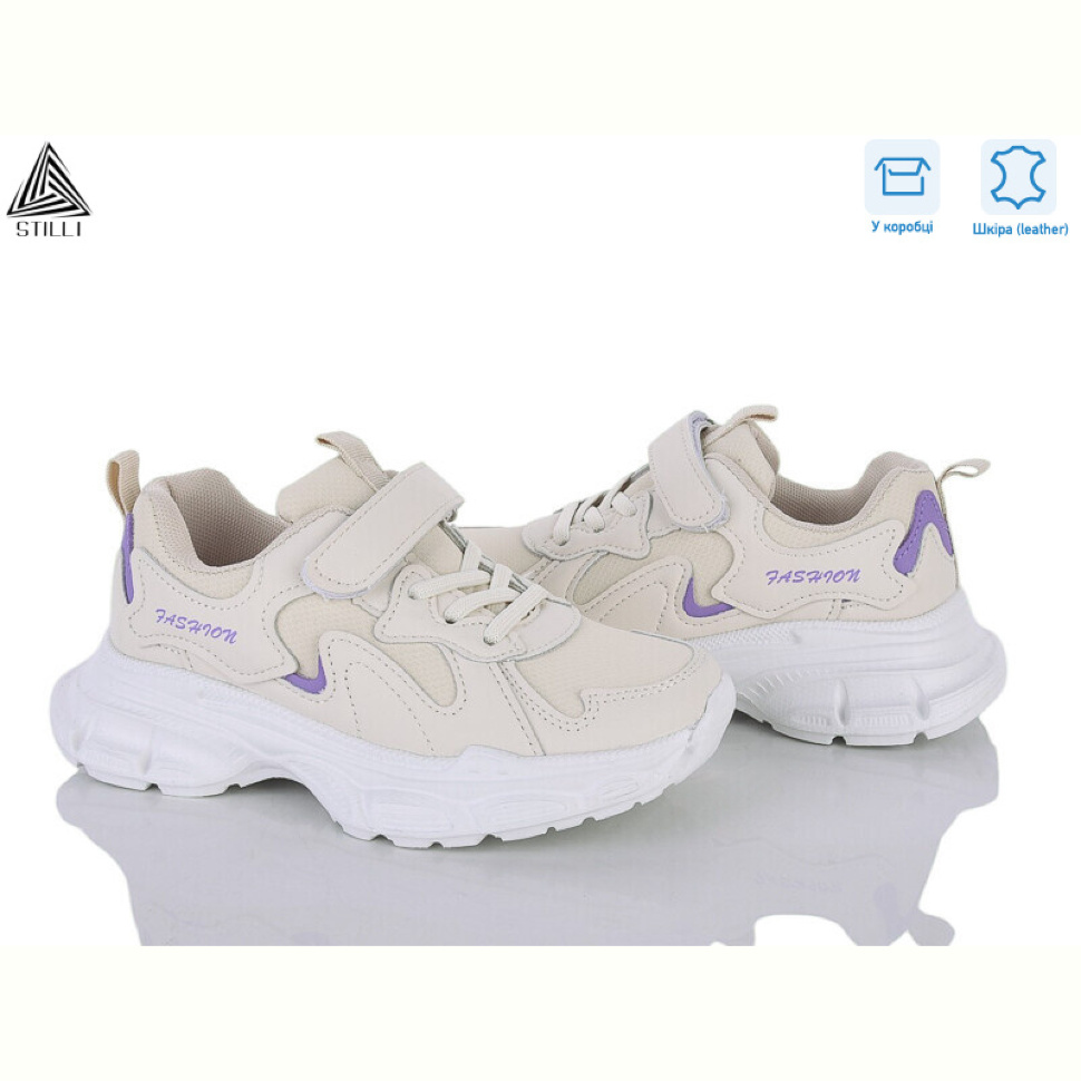 Кроссовки STILLI KIDS TX140-3 шкіра піна Кроссовки STILLI KIDS TX140-3 шкіра піна