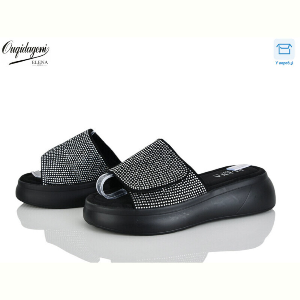 Шлепки Dageni F25-2