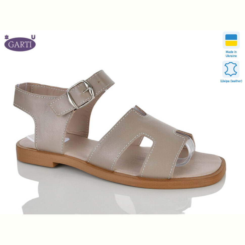 Босоножки Garti 4494 беж шкіра