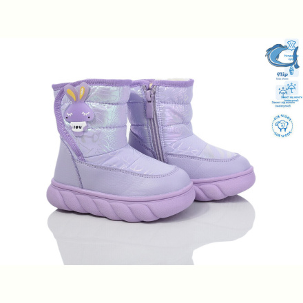 Дутики TOM.M 50947H