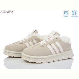 Кроссовки Ailaifa A818 beige