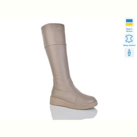 Сапоги Sali 2229 капучино к.