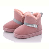 Угги ASHIGULI A06-1 pink