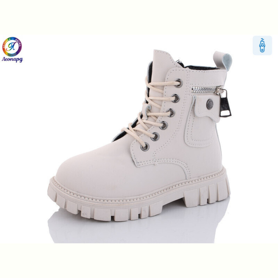 Ботинки Леопард G805-B11