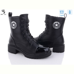 Ботинки Red Sun 91-1