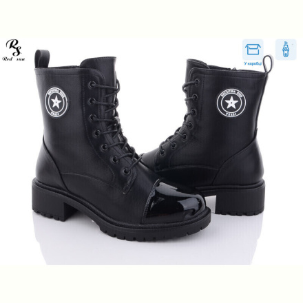 Ботинки Red Sun 91-1