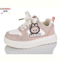 Кроссовки GFB-Канарейка S280-4