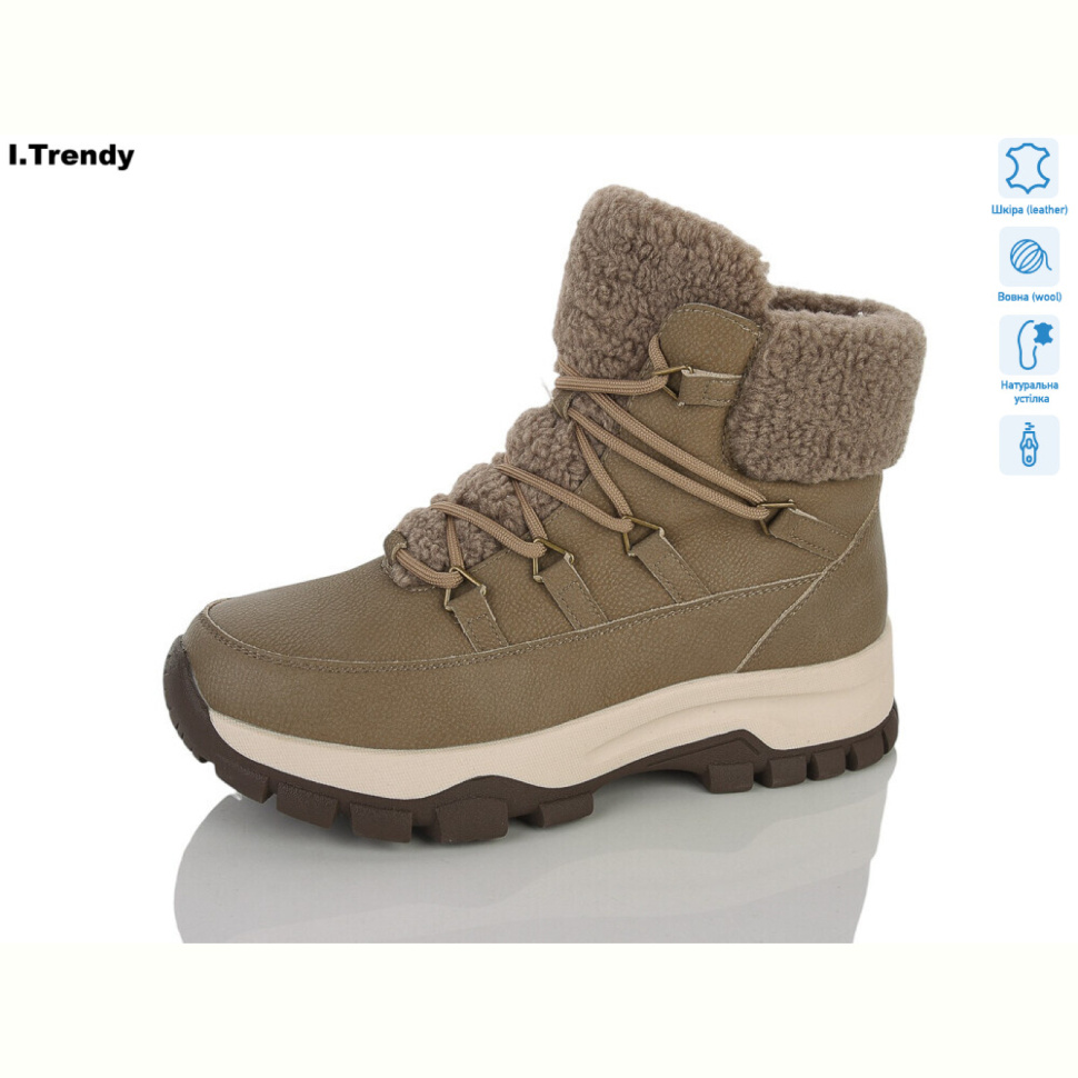 Ботинки Trendy DH5001-3